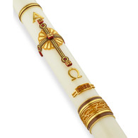Series #77 A Radiant Truth Paschal Candle