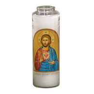 Sacred Heart of Jesus Icon Decal