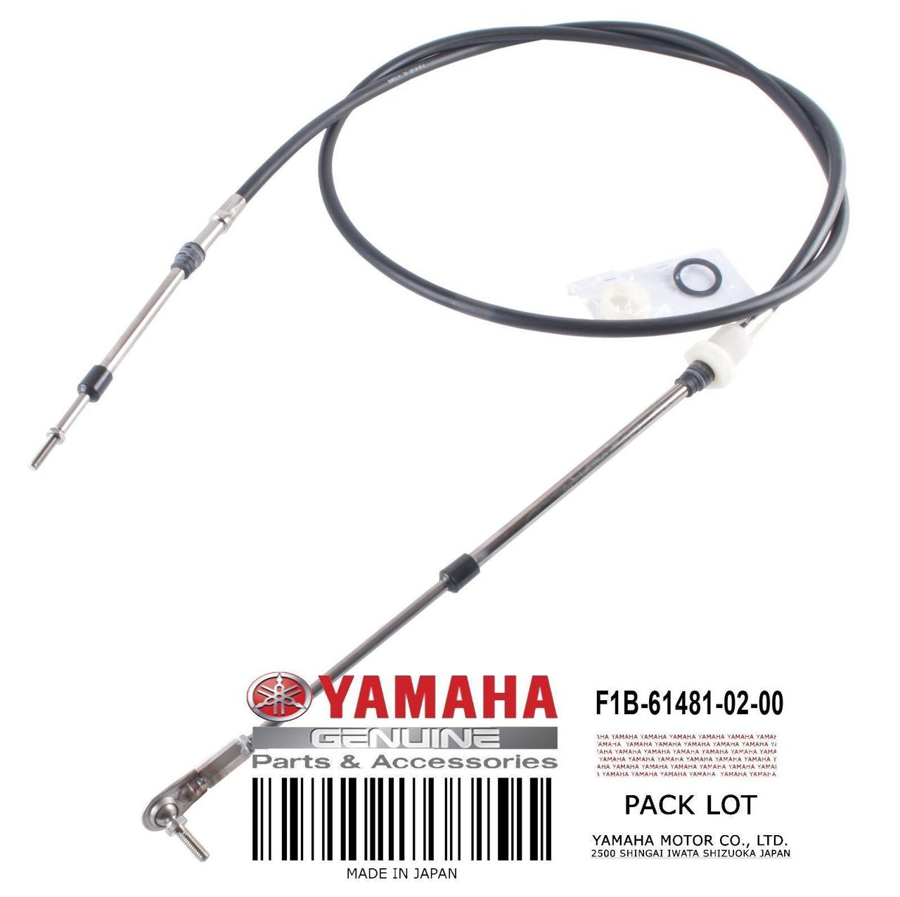 YAMAHA OEM Steering Cable F1B614810200 2004 FX1000 FX1100 / Cruiser
