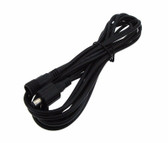 DC 5.5/2.1mm Power Extension Cable Plug Socket Waterproof - 9ft 